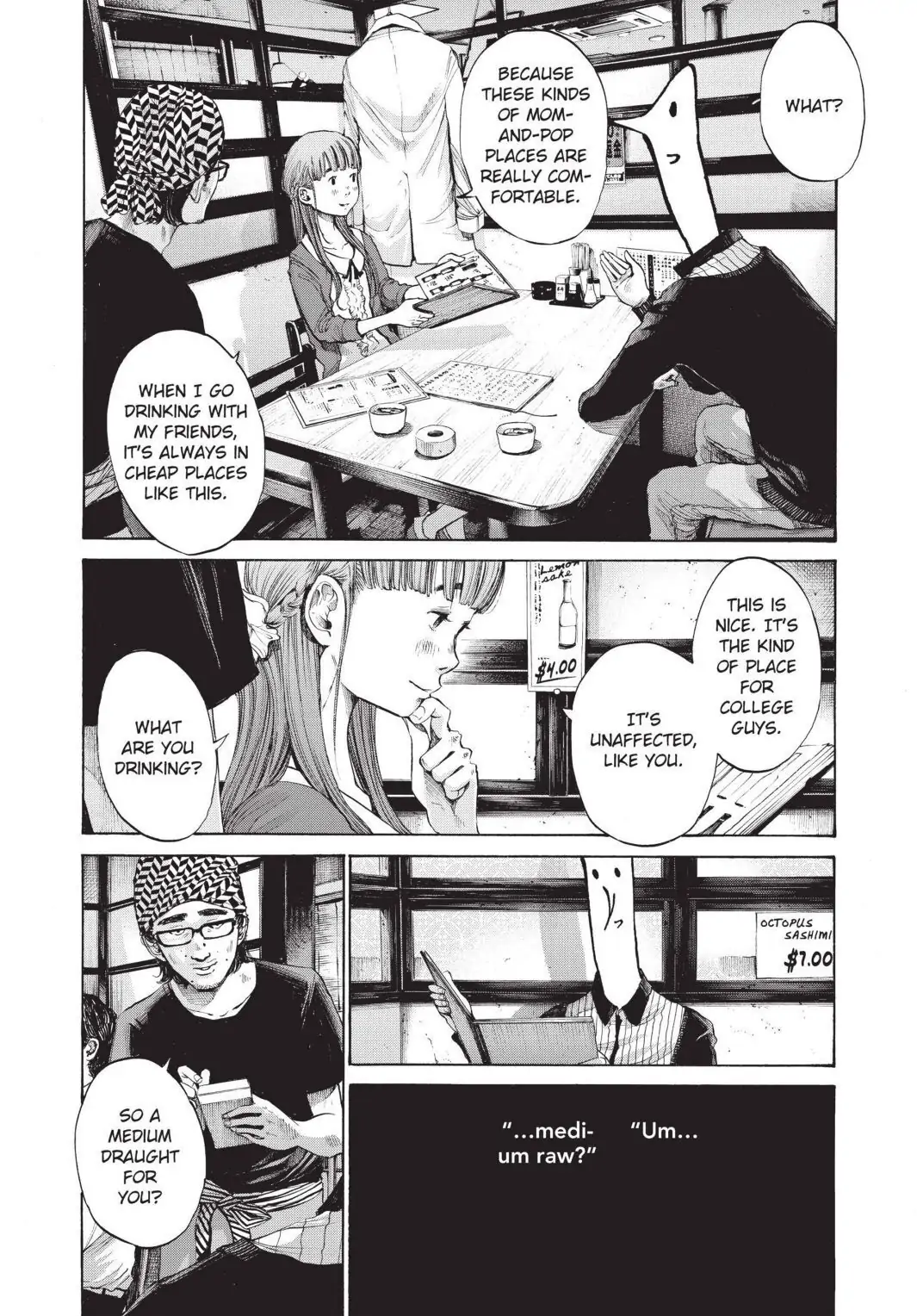 Oyasumi Punpun Chapter 103 image 04